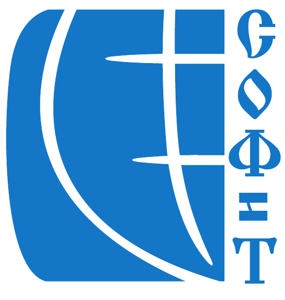 Логотип СОФиТ